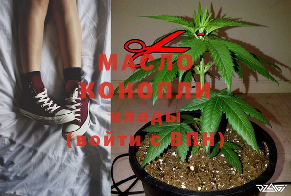 mix Дмитров