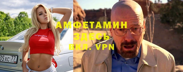 mix Дмитров