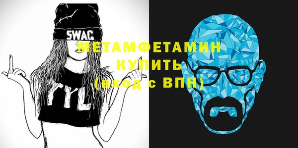 круглые Дмитриев