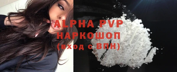 mix Дмитров
