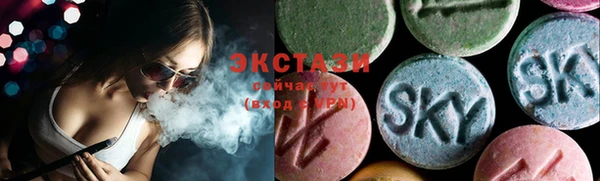 mix Дмитров