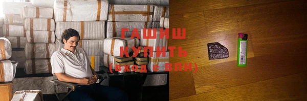 круглые Дмитриев