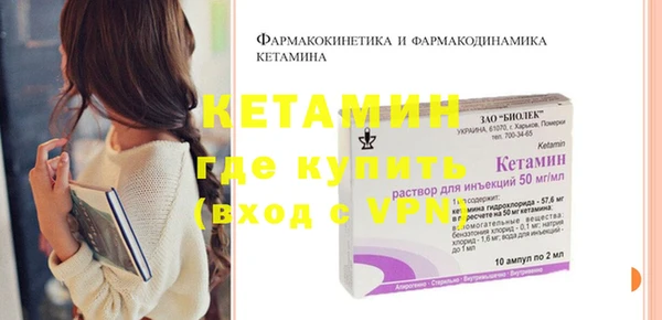 круглые Дмитриев