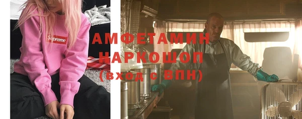 бутик Дмитровск