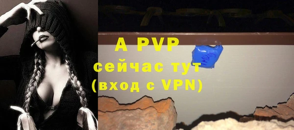 бутик Дмитровск