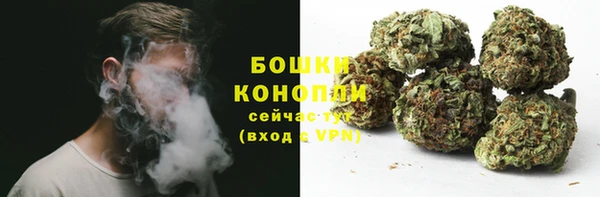 mix Дмитров