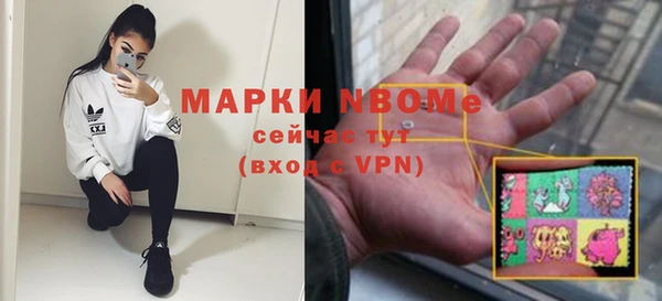 mix Дмитров