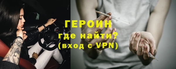 mix Дмитров