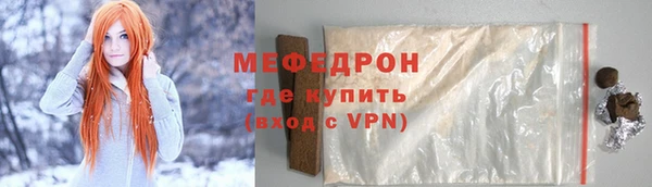 круглые Дмитриев