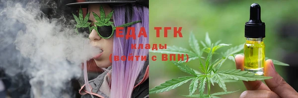 круглые Дмитриев