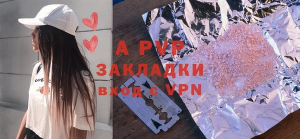 круглые Дмитриев