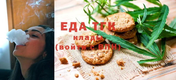 бутик Дмитровск
