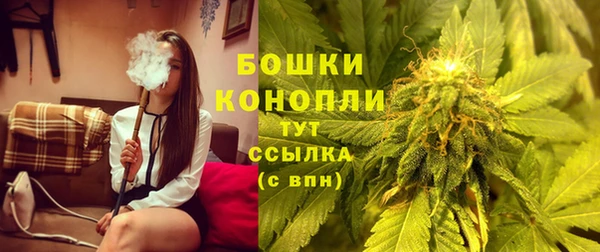 бутик Дмитровск