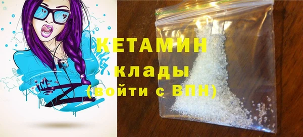 каннабис Елизово