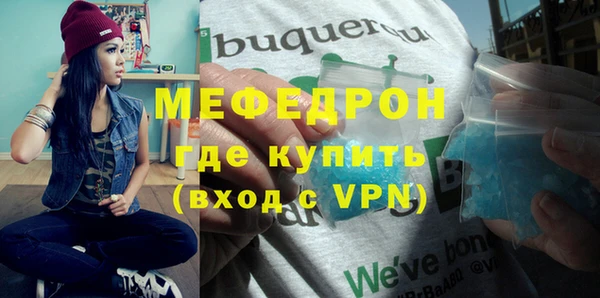круглые Дмитриев
