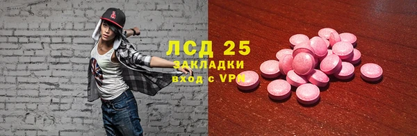 круглые Дмитриев