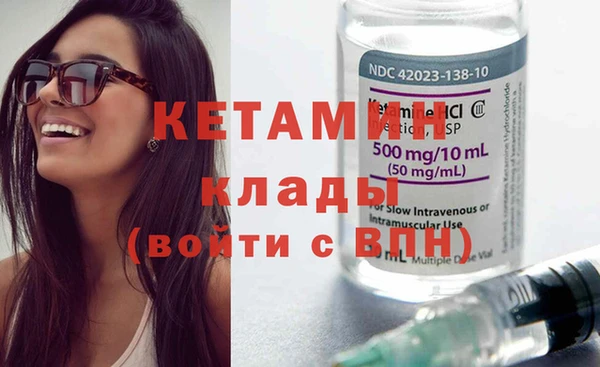 mix Дмитров