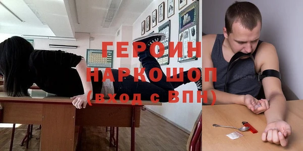 mix Дмитров