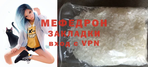круглые Дмитриев